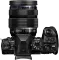 OLYMPUS OM-D E-M1 Mark II 20.4MP Mirrorless Camera with 12-40mm Lens F/2.8 Macro Lens