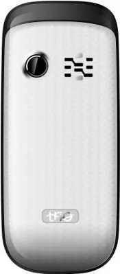 Trio Prithvi 3 T2020XL