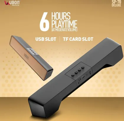 Ubon SP-70 10 W Bluetooth Speaker