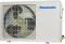 Panasonic CS/CU-RU18CKY 1.5 Ton 3 Star Inverter Split AC