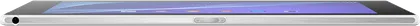 Sony Xperia Z2 Tablet (WiFi+3G+16GB)