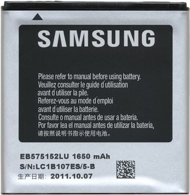 Samsung EB575152 LU Battery for Samsung I9003