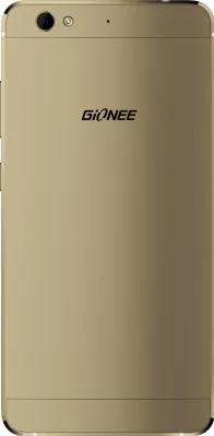 Gionee Elife S6