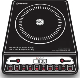 Digismart Mark 1 1800W Induction Cooktop