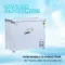 Rockwell 350SDU 350 L Single Door Deep Freezer