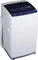 Haier HWM 60-12699NZP 6kg Fully Automatic Top Load Washing Machine