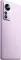 Xiaomi 12 Pro 5G (12GB RAM + 256GB)