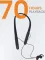 Just Corseca Stallion Shadow Wireless Neckband