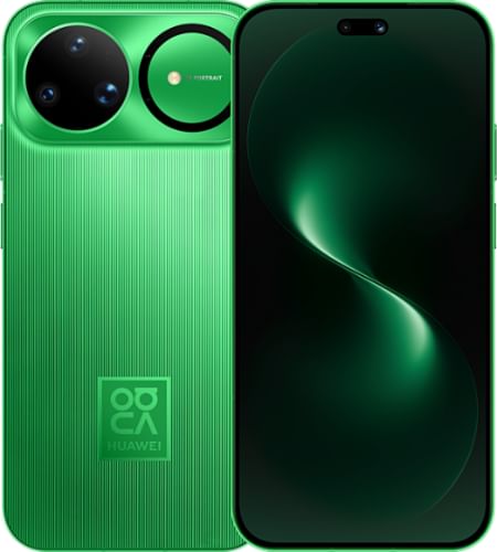 Huawei Nova 15 Ultra