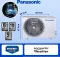 Panasonic CS/CU-NU24ZKY4W 2 Ton 4 Star 2024 Inverter Split AC