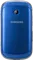 Samsung Galaxy Music Duos S6012