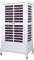 Clarion Expert 90 L Desert Air Cooler