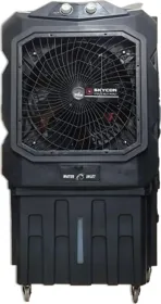 Skycon Commercial Hero 150L Air Cooler (22" Blade)