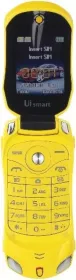 UiSmart Ferrari