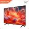 Coocaa Y74 Pro 55 inch Ultra HD 4K Smart QLED TV (55Y74 Pro)