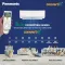 Panasonic CS/CU-EZ12CKYF 1 Ton 3 Star 2026 Inverter Split AC