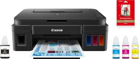 Canon MegaTank PIXMA G3202 Multi Function Inkjet Printer