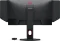 BenQ Zowie XL2546K 24.5 inch Full HD Gaming Monitor