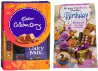 Cadbury Mini Chocolate Gift Pack With Pretty l Birthday Greeting Card Combo (Birthday Greeting Card - 1, Cadbury Mini Chocolates Gift Pack - 1)