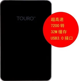 HGST Touro Mobile PRO 2.5" 1TB HDD 7200RPM Get Free Pouch Bag worth Rs. 299.00