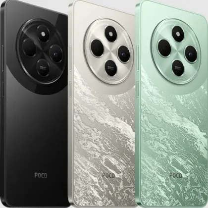 Poco C75 (8GB RAM + 256GB) Price in India 2025, Full Specs
