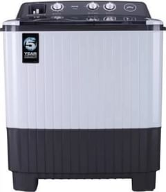 Godrej Axis 7 Kg Semi Automatic Washing Machine (WSAXIS 70 5.0 SN2 T)
