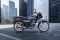 Honda CD 110 Dream Deluxe