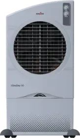 Kenstar Slimline HC 50 L Desert Air Cooler