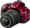 Nikon D5200 24.1MP Digital SLR (AF-S 18-55mm VR Kit Lens)