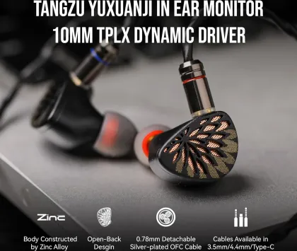 Linsoul TANGZU YuXuanJi Wired Earphones