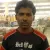 Prince Kadayal