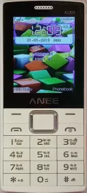 Anee Audi
