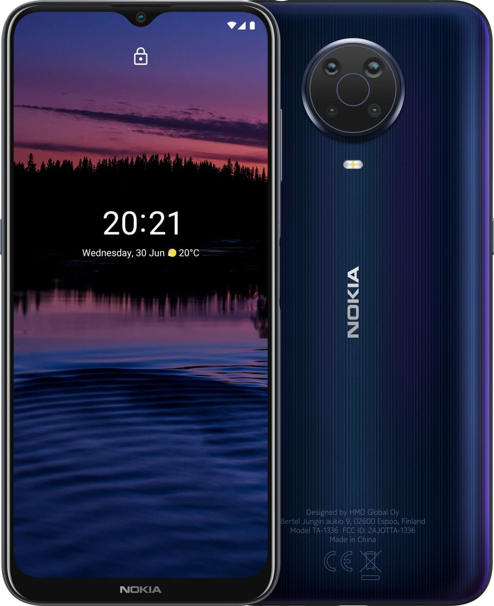 Скрытые секреты g20 nokia