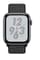 Apple Watch Series 4 Nike+ GPS 44 mm