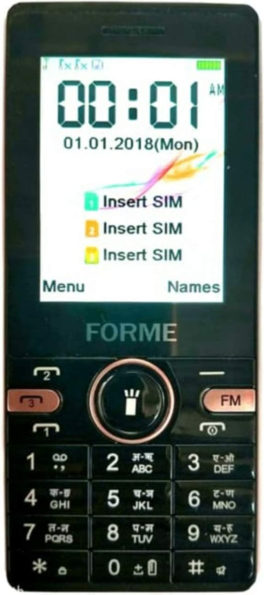 forme mobile price list