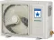 Blue Star IE318PNU 1.5 Ton 3 Star 2025 Inverter Split AC