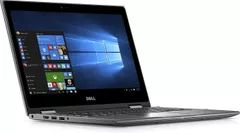 Dell Inspiron 5518 Laptop vs Dell Inspiron 3567 Notebook