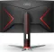 AOC C32G2 32 inch Full HD Curved Gaming Monitor