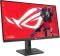Asus ROG Strix XG27ACMG 27 inch Quad HD Gaming Monitor