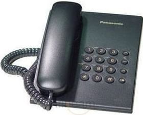 Panasonic KX-TS500 Corded Landline Phone