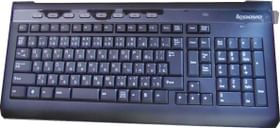 Lenovo KBRF2271 US & Chines USB Receiver Keyboard
