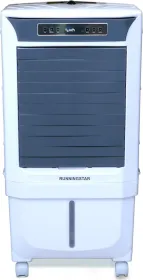 Running Star Tigr 45L Air Cooler