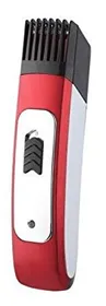 Rock Light RL-9063 Trimmer