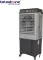 Telestone Breeze TMBR85 85 L Room Air Cooler