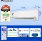 Panasonic CS/CU-HU18BKYFM 1.5 Ton 5 Star 2025 Inverter Split AC