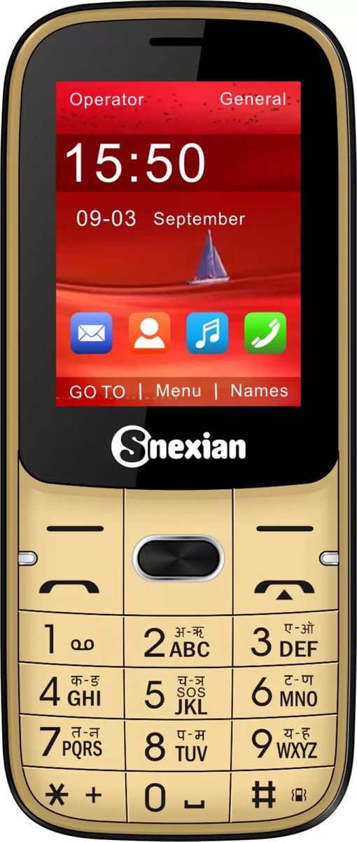 Snexian Bold 500 | Gizinfo