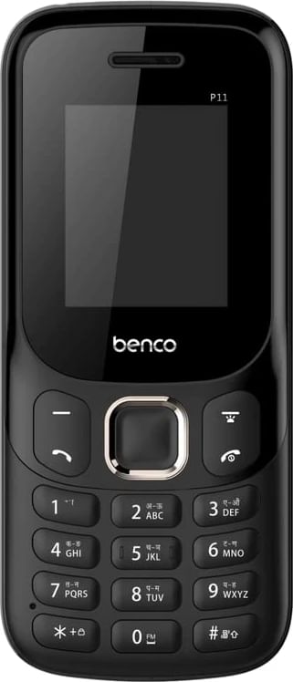 benco mobile keypad