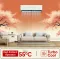 Sharp AH-SI24V3B-SCN 2 Ton 3 Star 2026 Inverter Split AC
