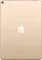 Apple iPad Pro 10.5 (WiFi+4G+64GB)