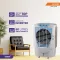Livpure Chillmist 60 L Desert Air Cooler